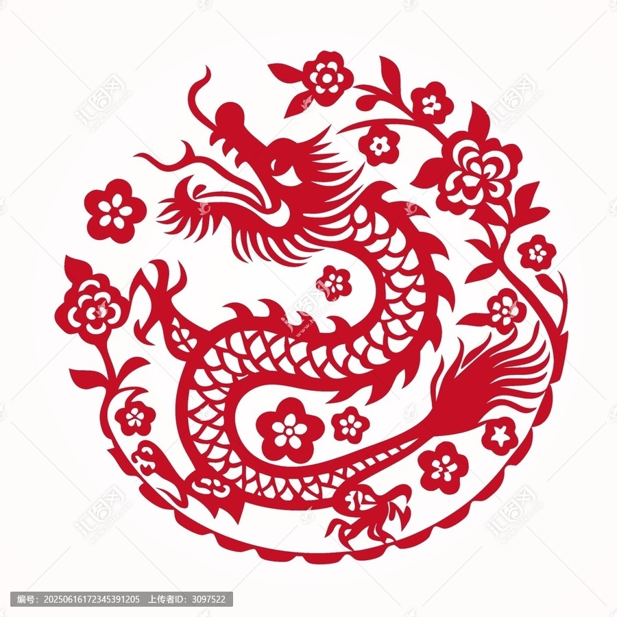 中式剪紙風(fēng)龍紋圓形圖案