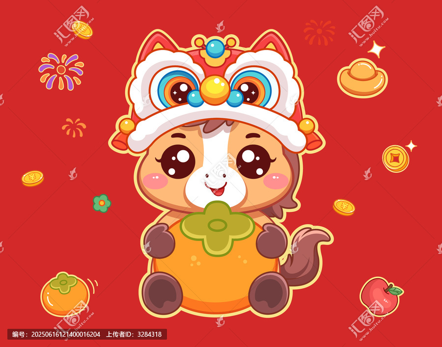 可愛馬抱柿子插畫