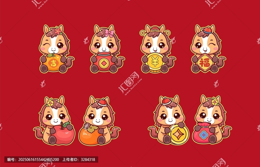 可愛小馬卡通矢量描邊插畫