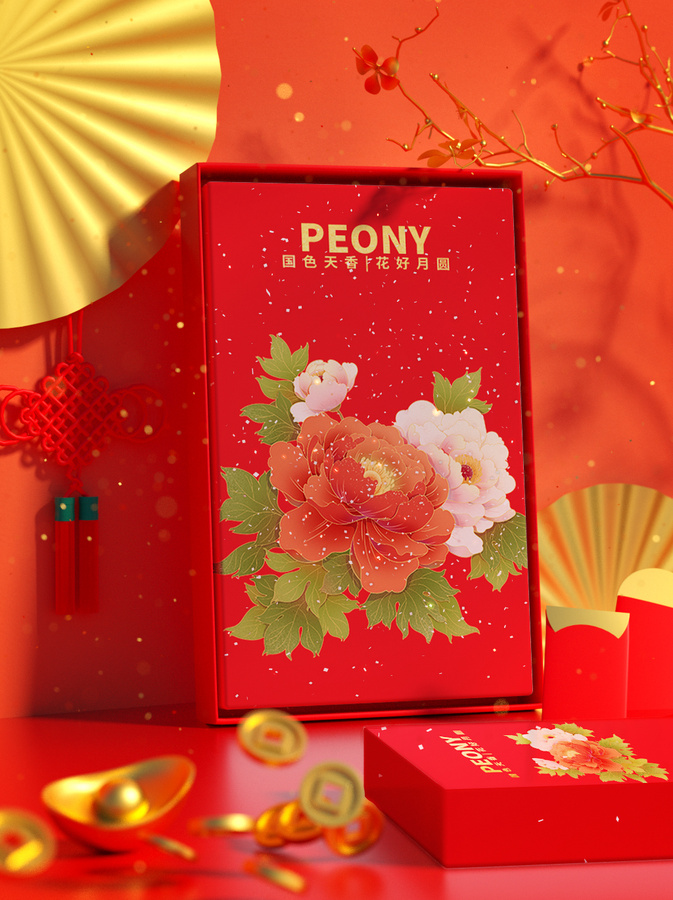 國潮風(fēng)牡丹花畫面裝飾免摳元素