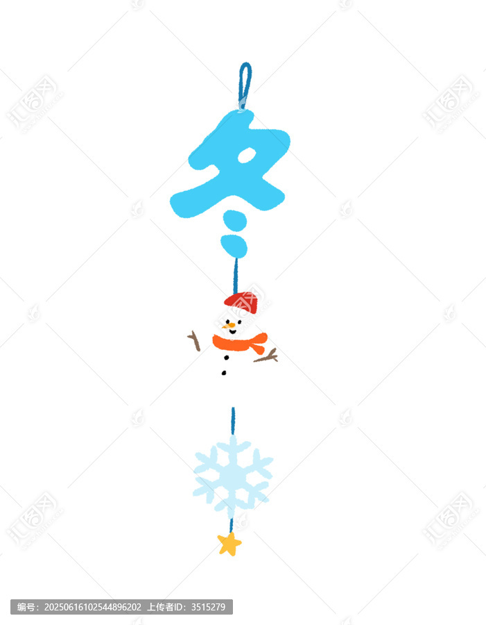 冬季雪人雪花裝飾掛件