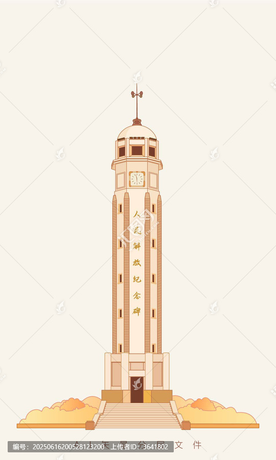 重慶j地標(biāo)建筑解放碑插畫設(shè)計(jì)素材