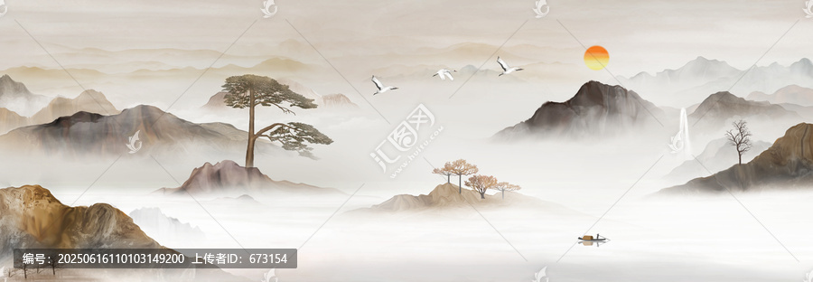 迎客松山水畫