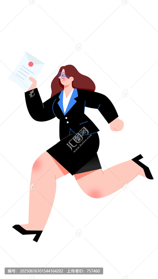 拿著offer奔跑的人物插畫