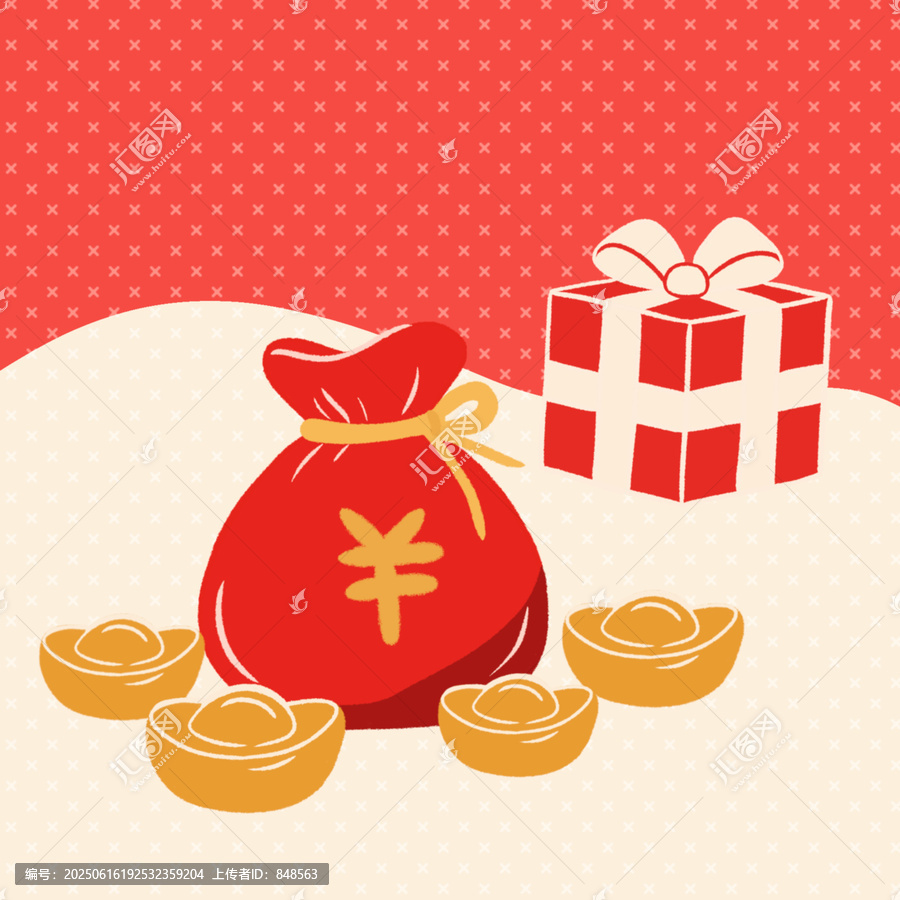 紅包禮品與金元寶插畫