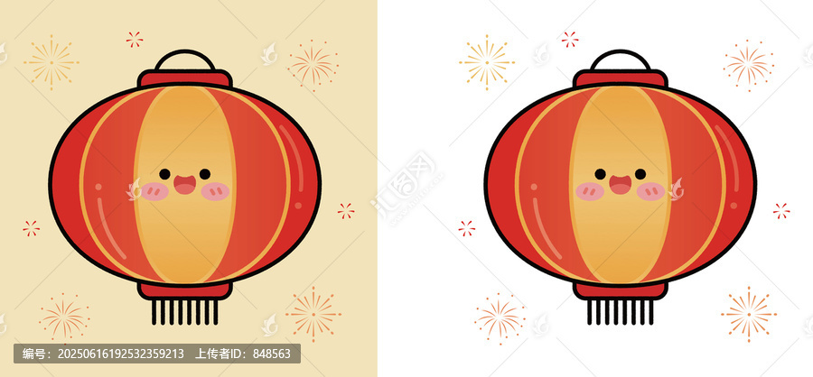 可愛卡通風(fēng)新年紅燈籠