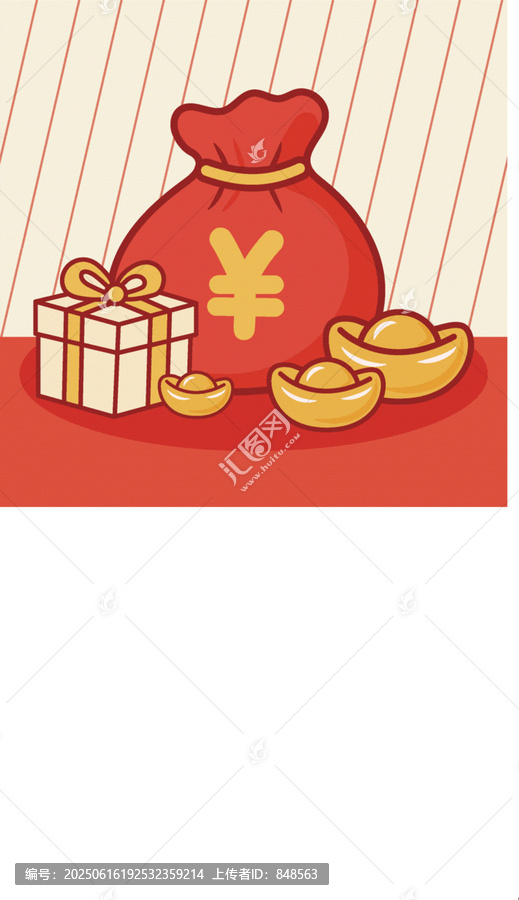 錢(qián)袋金元寶與禮品盒