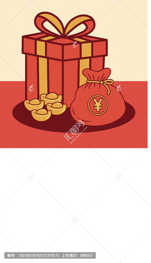 禮物金幣與錢袋插畫