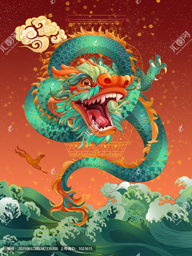 龍馬主題祝福唯美傳統(tǒng)瑞獸插畫