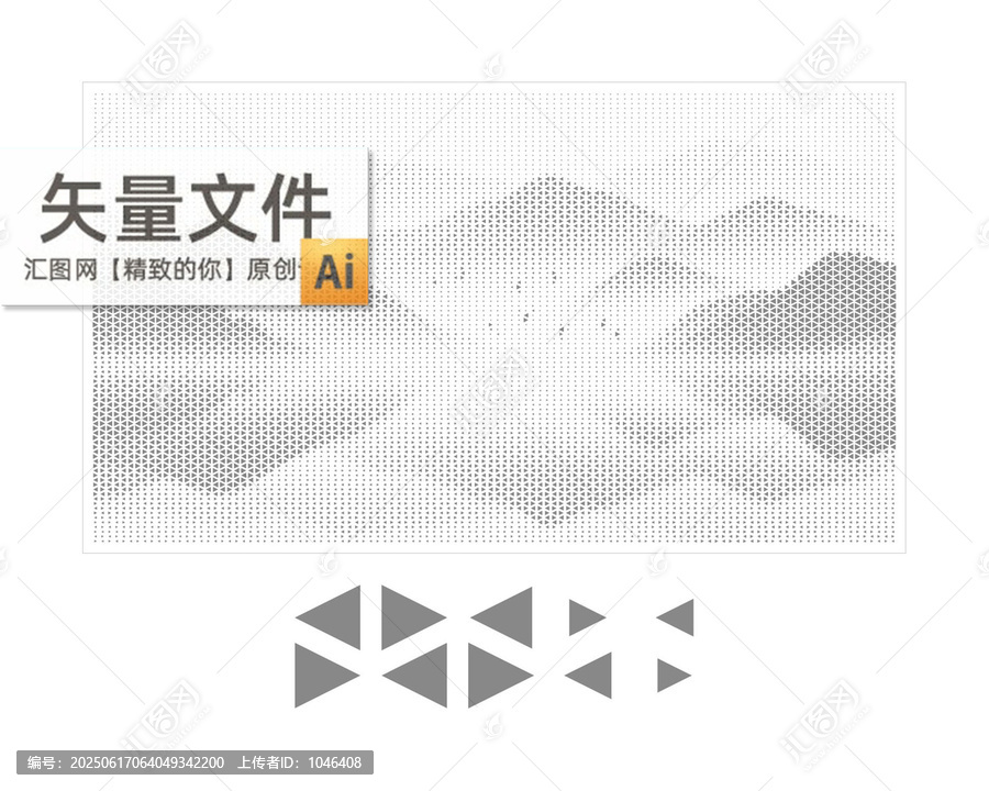 大小三角形沖孔山水圖