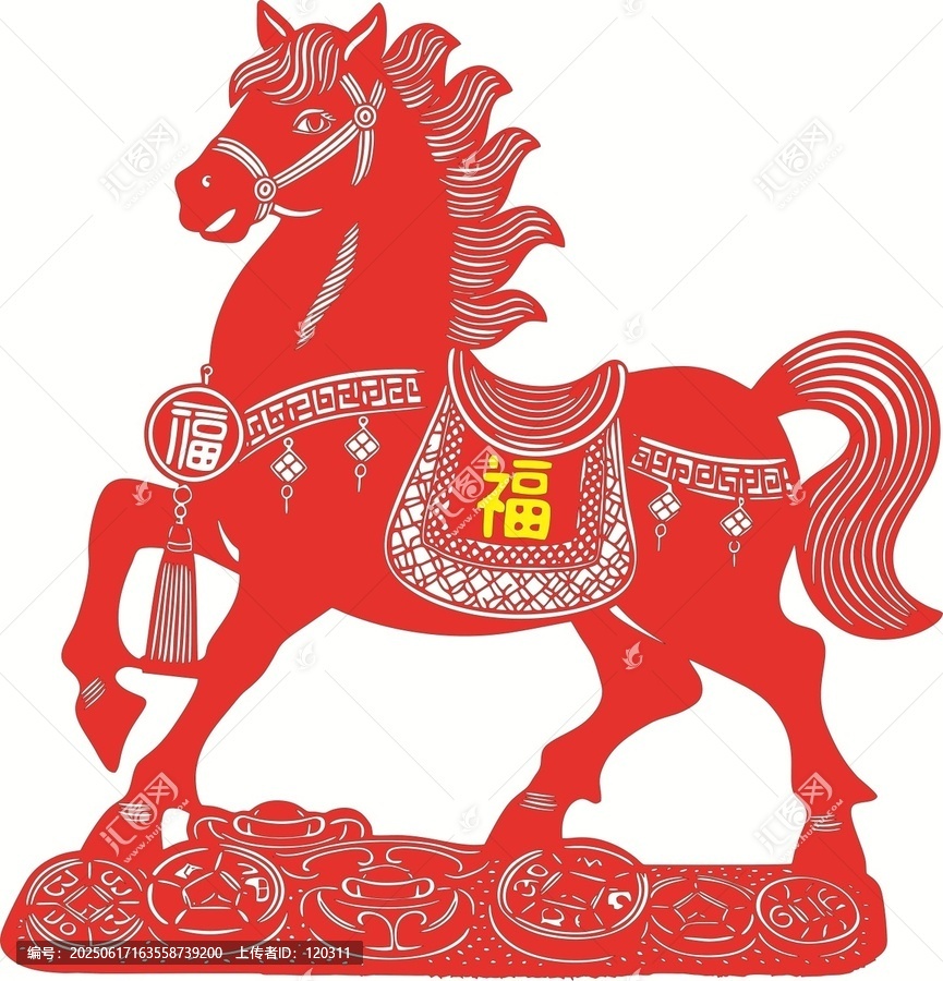 剪紙風福字駿馬圖案