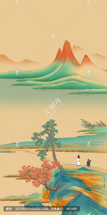 古意山水立軸