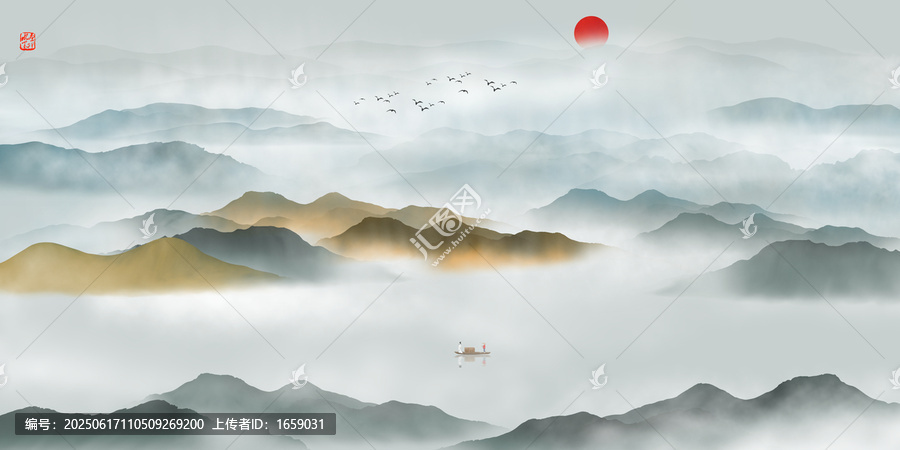 山水畫