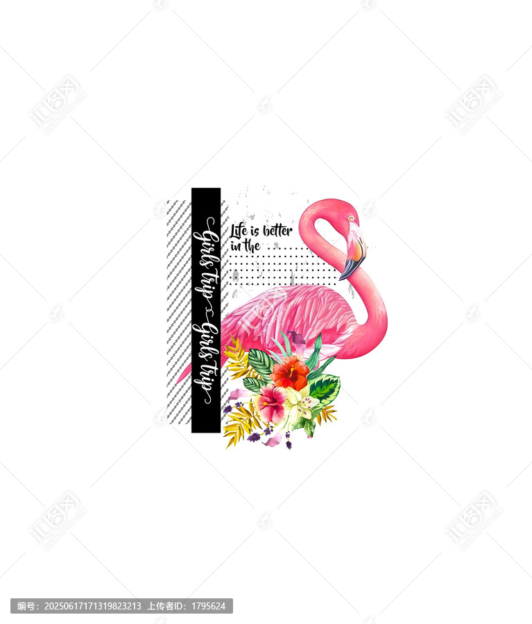 幾何藝術(shù)火烈鳥(niǎo)T恤圖案服裝印花