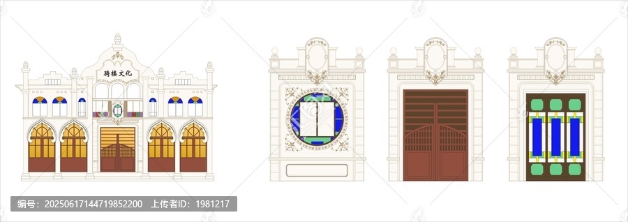 騎樓矢量建筑