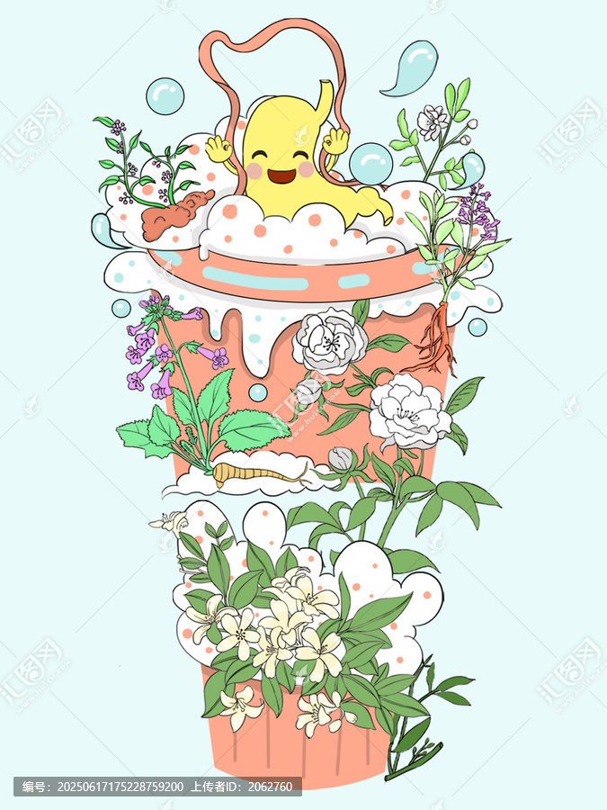 中藥材腸胃健康奶蓋