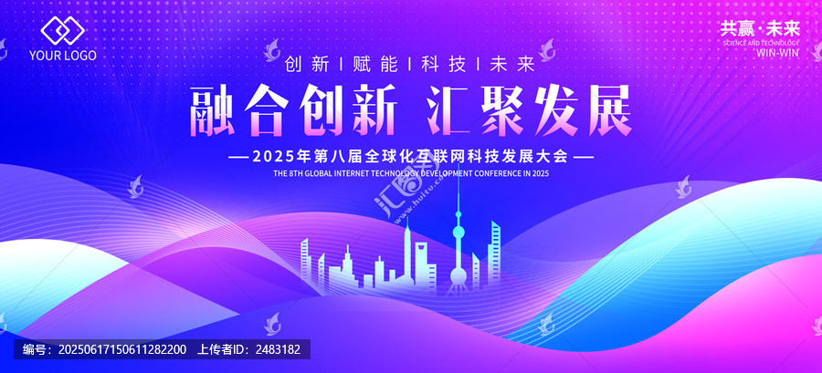 紫色背景