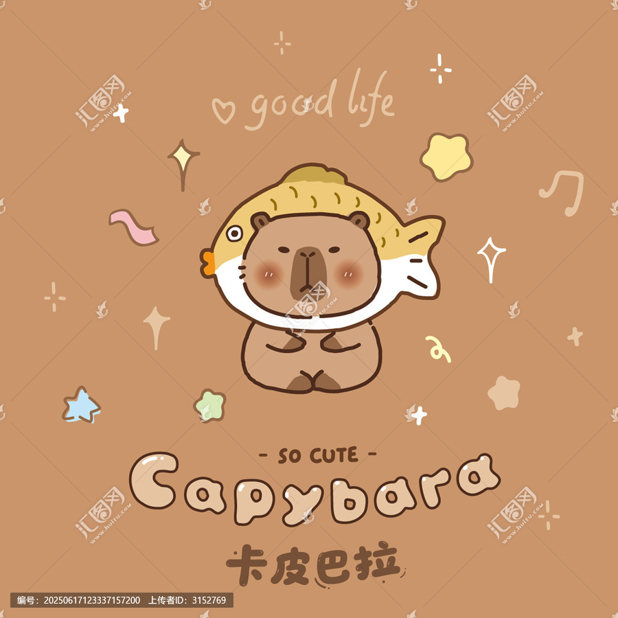 卡皮巴拉卡通插畫