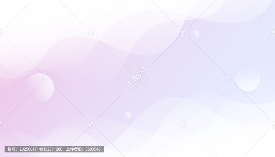 淡粉藍漸變流體背景圖