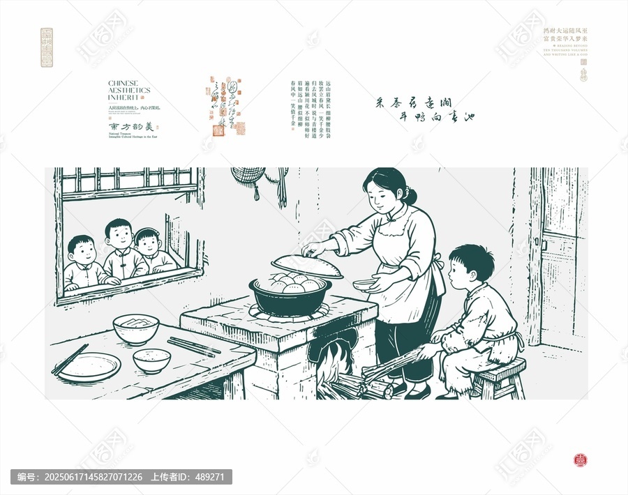 傳統(tǒng)廚房中的溫馨親子場景