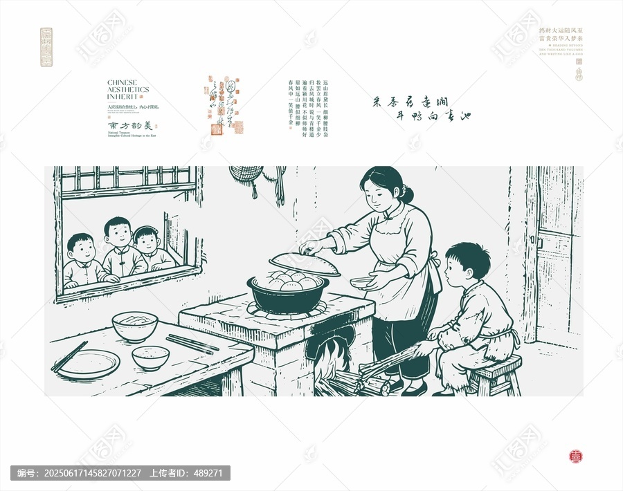 母親做飯孩童相伴的場(chǎng)景