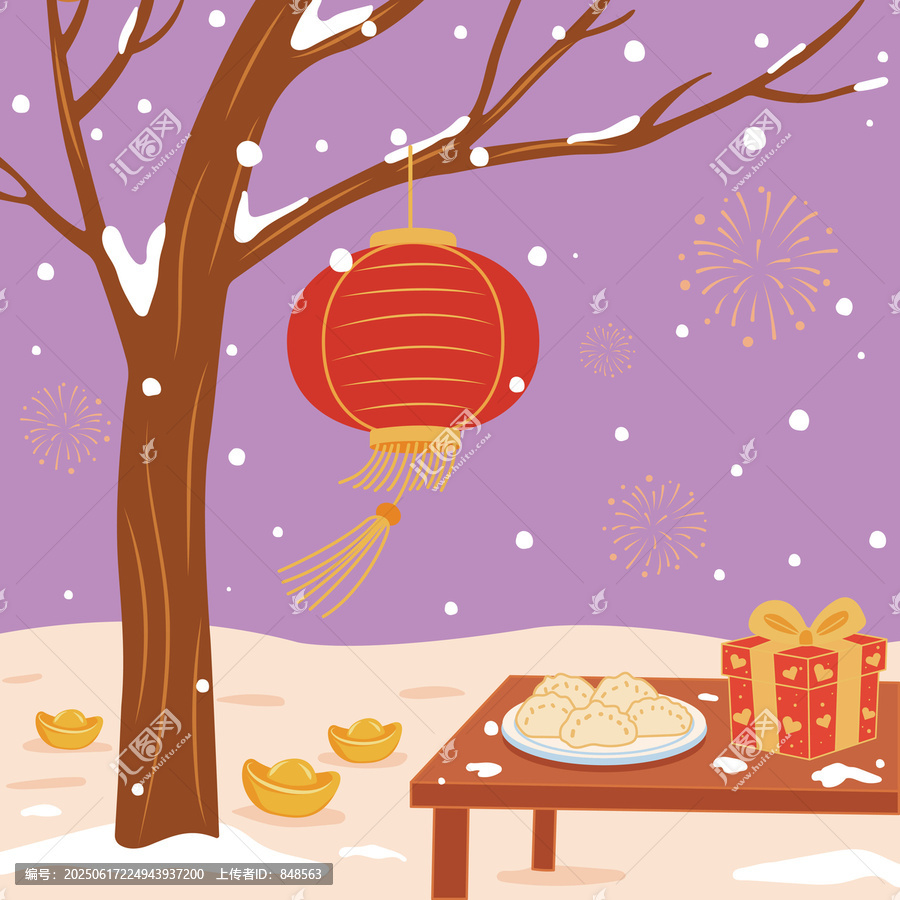 冬日新年慶祝場景