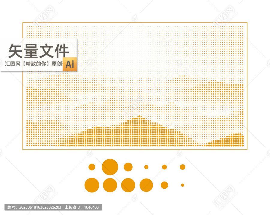 云霧山