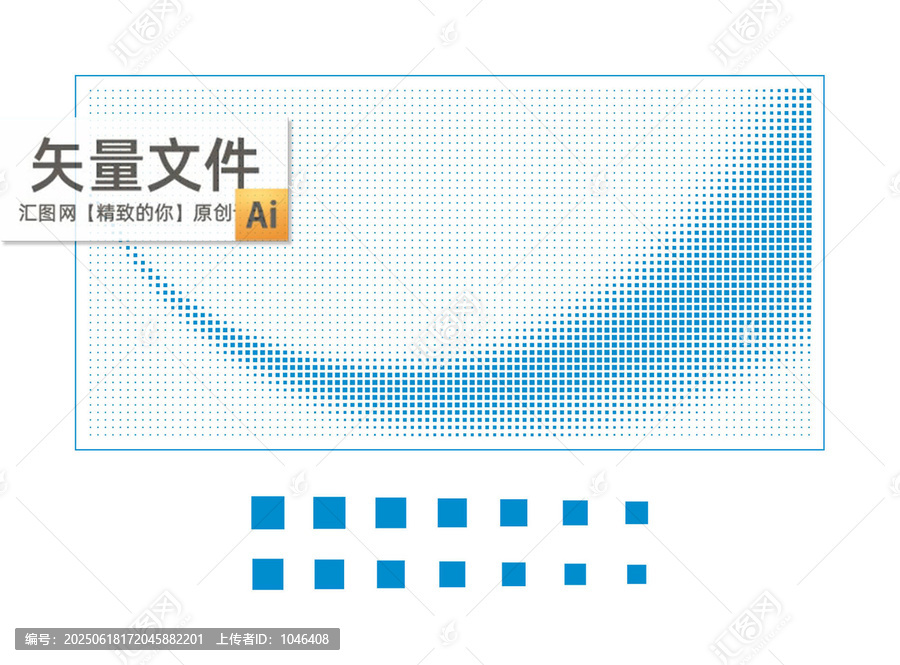 正方孔漸變鏤空