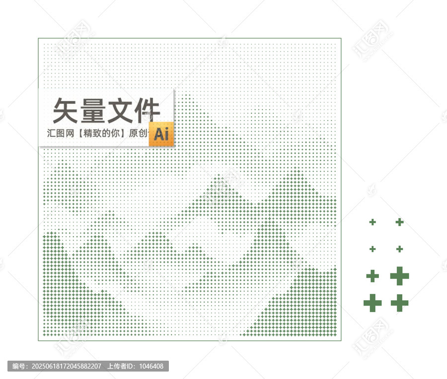 十字孔山鏤空板