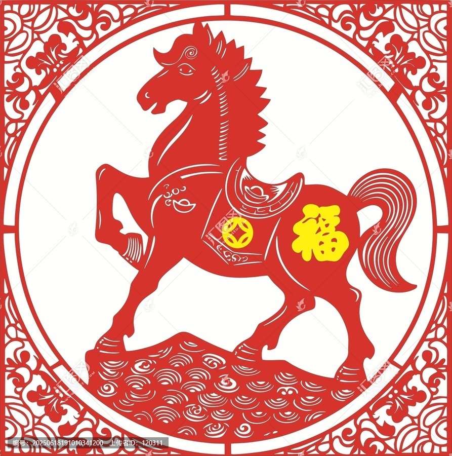 一定有福有框畫