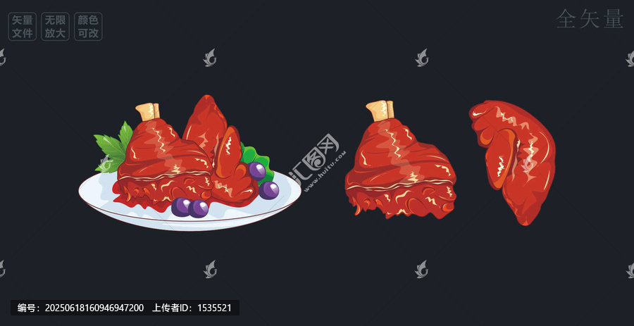 紅燒肘子插畫