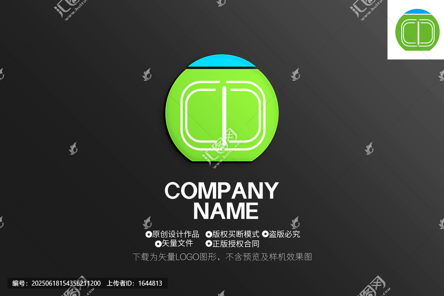 CD字母LOGO