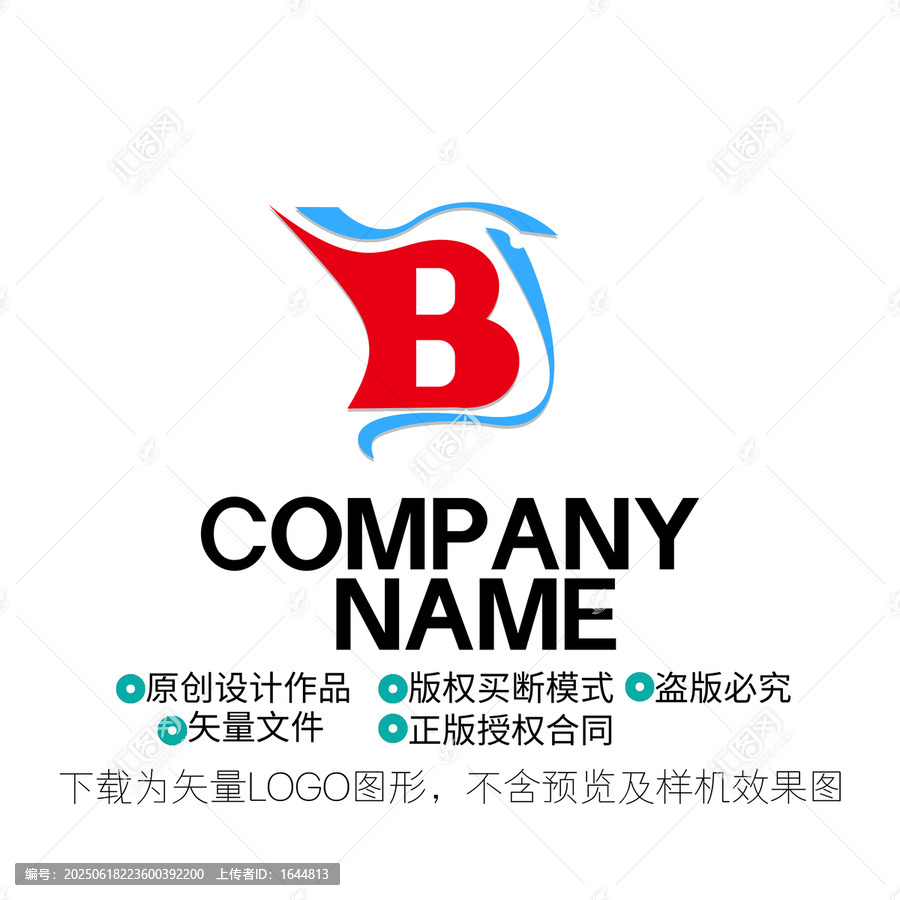 BJ字母LOGO