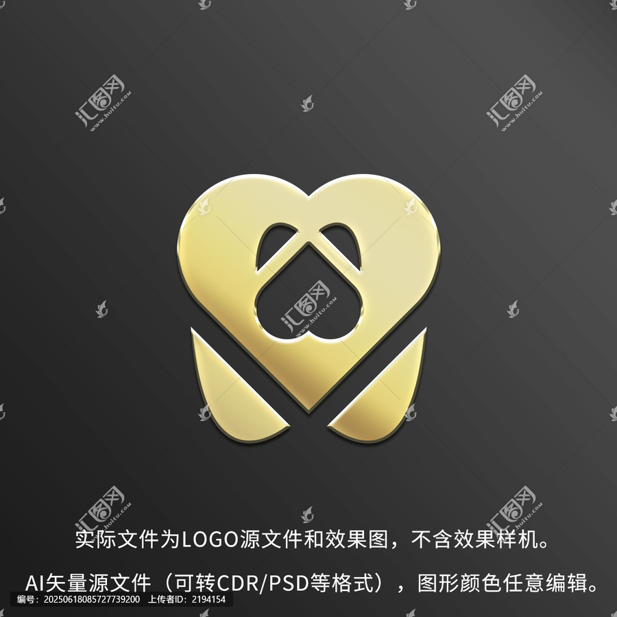 牙科口腔LOGO標(biāo)志