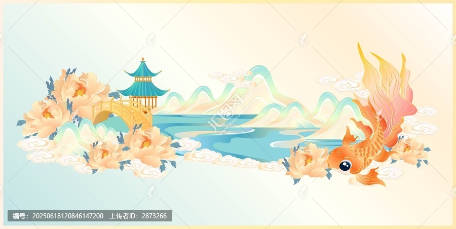 國風(fēng)山水富貴牡丹