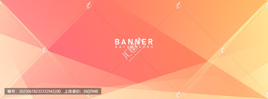多彩幾何漸變Banner背景