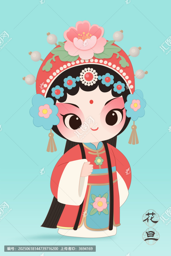 京劇花旦角色設(shè)計(jì)