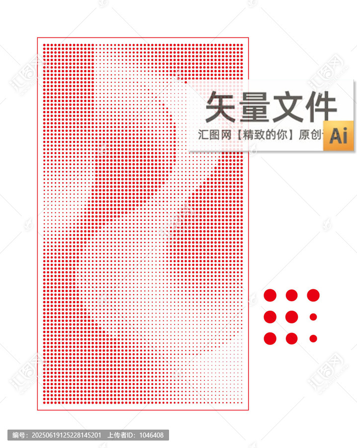 藝術(shù)墻沖孔板