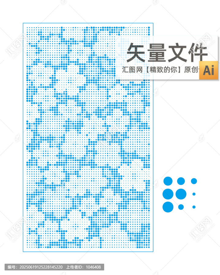 藍(lán)白點(diǎn)狀花朵矢量圖案
