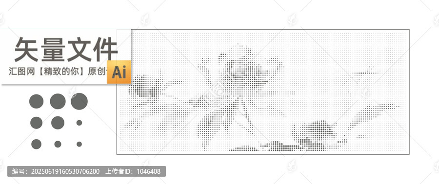 意境水墨花卉沖孔板