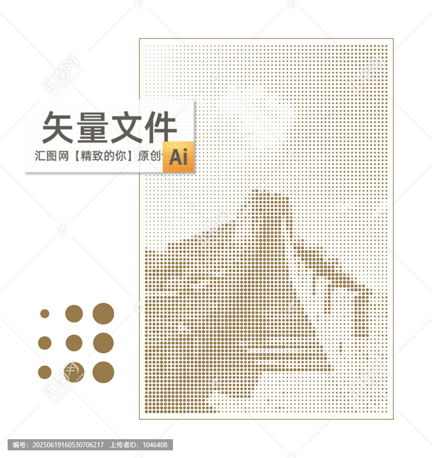 圓點(diǎn)矢量長城
