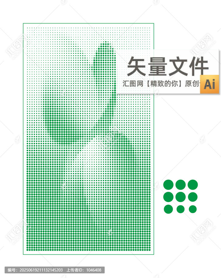 辦公室玻璃靜電貼膜