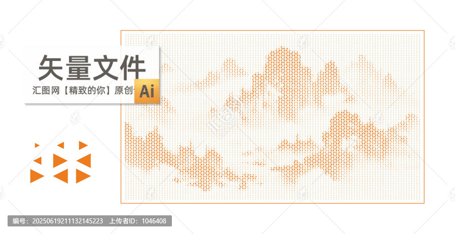 鏤空板水墨山