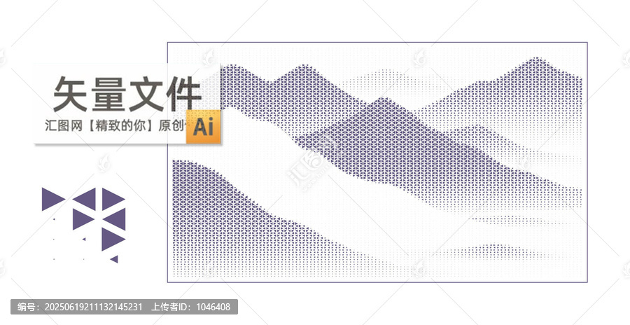 漸變山?jīng)_孔板
