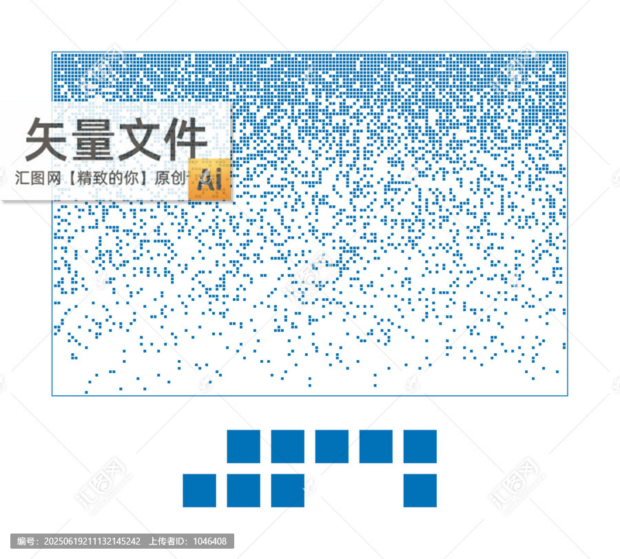 漸變正方孔