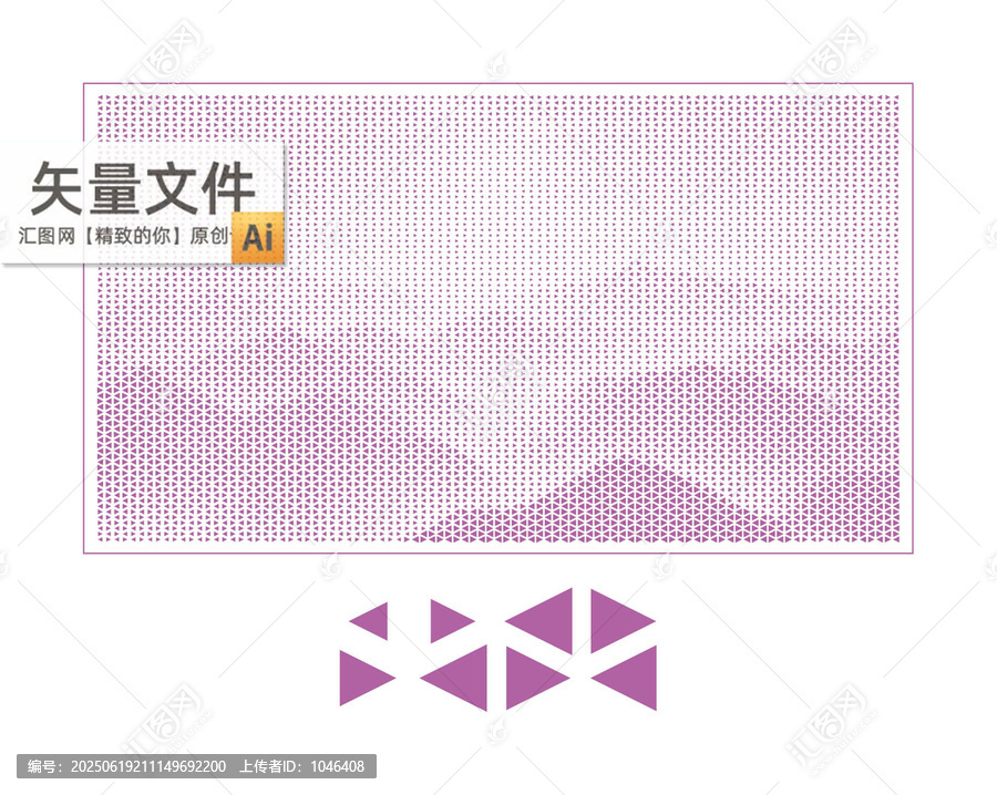 山