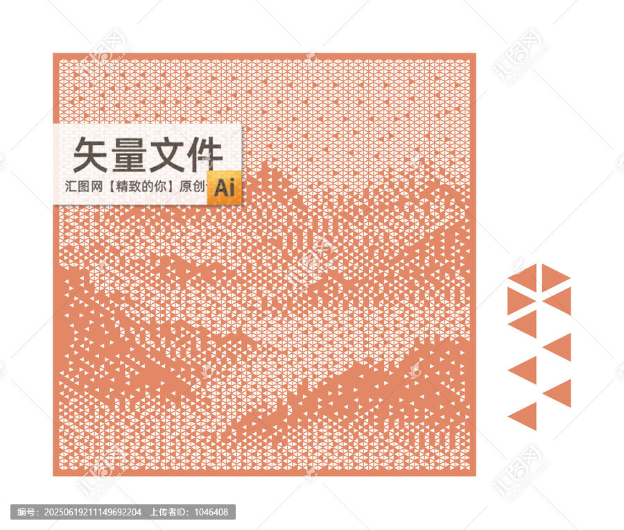 三角形山?jīng)_孔板