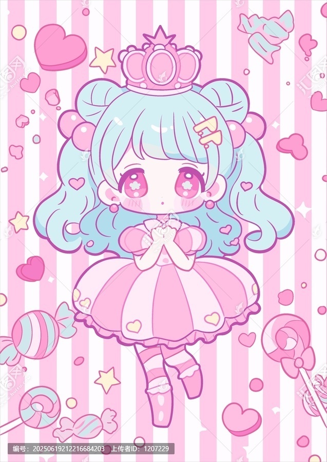 夢(mèng)幻粉系卡通甜美小公主
