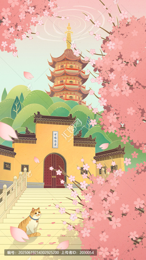雞鳴寺南京熱門景點(diǎn)文創(chuàng)插畫