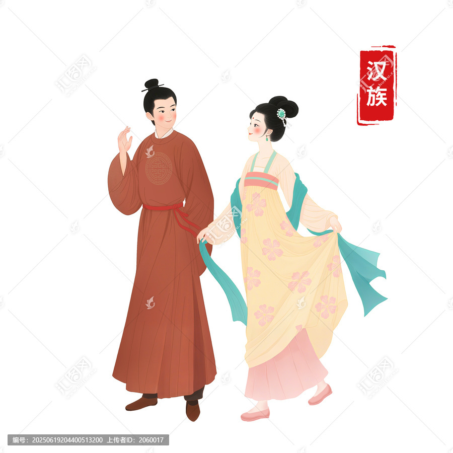 五十六民族漢族男女古風(fēng)人物手繪插畫